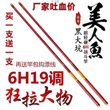 ~̼سӲី28{6H19̨a朹Sһl