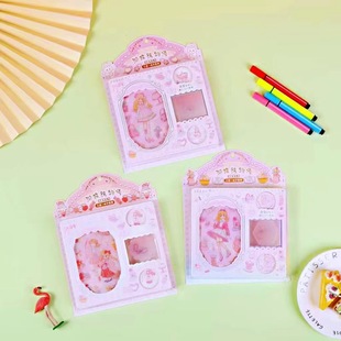 5 yuan store boxed zemu home genuine authorized goo card suit gift box supermarket supply bow hand account stickers
