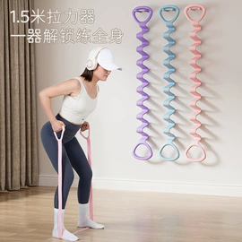 拉力器握力器;瑜伽辅助用品;其他健身器材