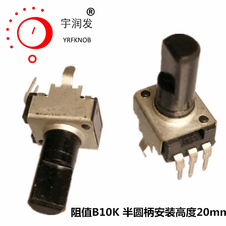 ֱ��R093̼Ĥ�������ӵ�λ��10KR���ᰲװ�߶�20mm��ʽ��ת