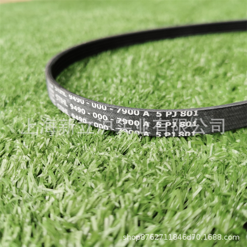 适配STIHL斯蒂尔TS420破拆切割机传动皮带9490 000 7900