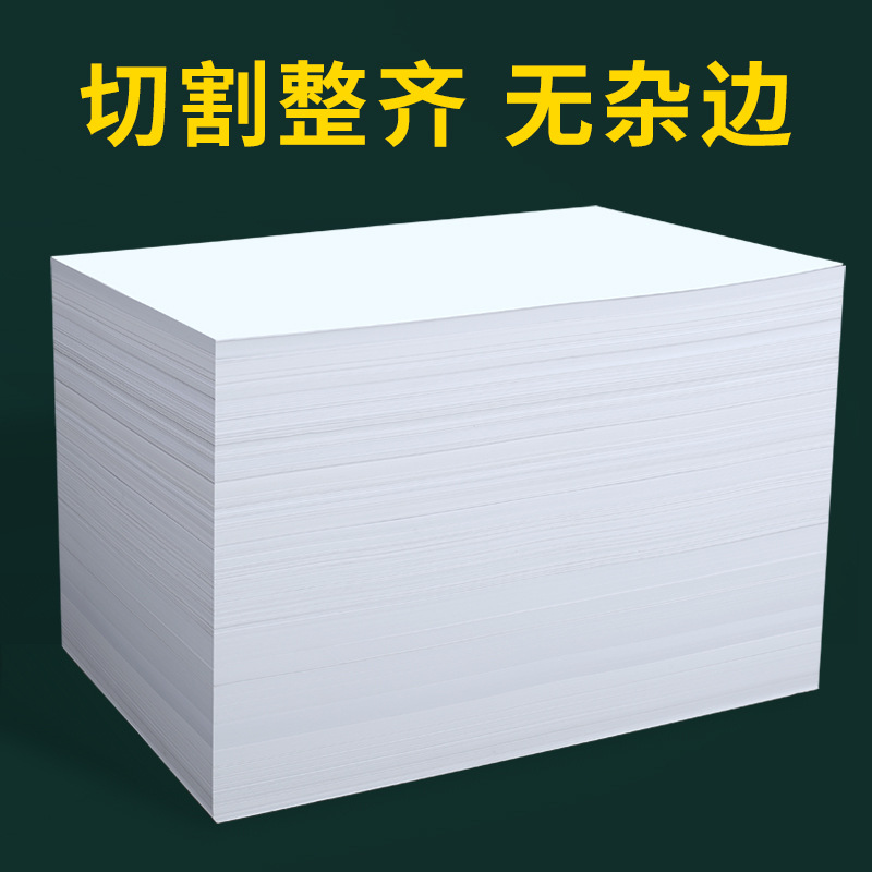 Papel recubierto láser A4 para imprimir papel de fase A3 de doble cara 128g157g tarjeta de visita tarjeta de visita de papel de cobre tarjeta blanca de color