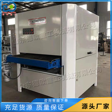 家具厂木料板材砂光机 五金工件平面抛光机 台式木工定尺刨砂机