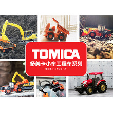 卡合金小汽车男孩玩具工程车推土机挖掘机运输卡车叉车