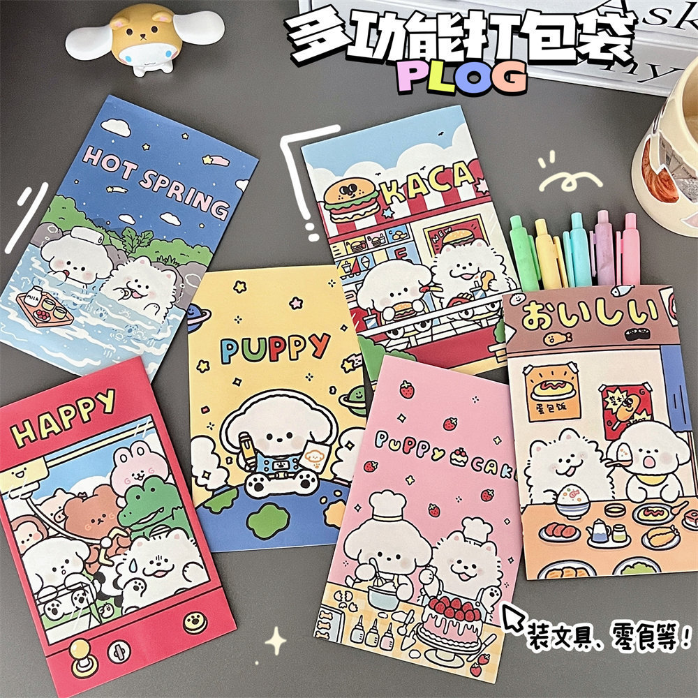 Co-branded authorized cute puppy gift paper bag, good-looking card bag, baking small items storage bag wholesale