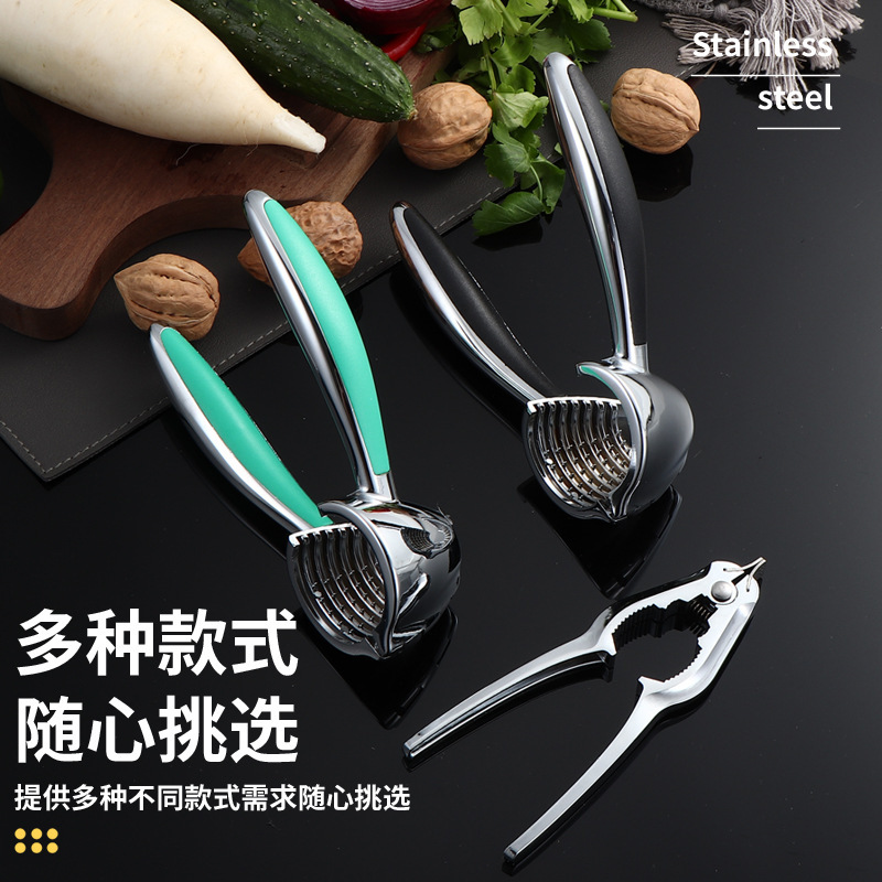 貝殻オープナー、漏斗型クルミクリップ、ナッツ食べる道具、貝殻オープナー、フルーツオープナー、ブラッドムール貝オープナー|undefined