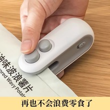 ڙCܷCʳڱyUSBϴʳƷڊA