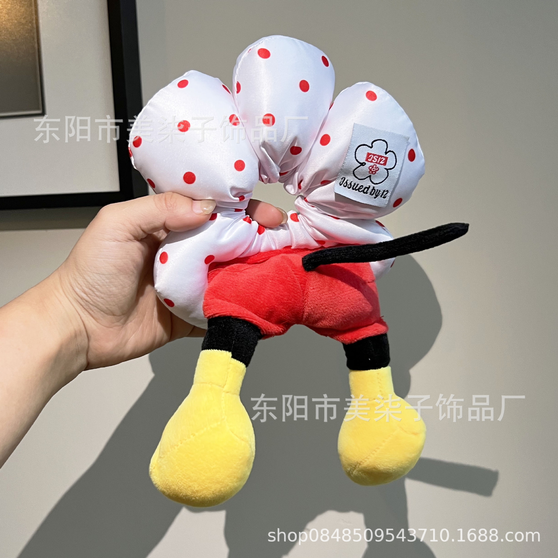붉은 점 쌀 엉덩이