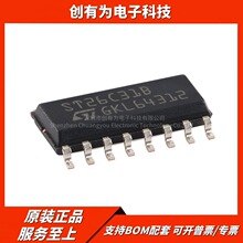 ԭ�b��Ʒ ST26C31BDR SOP-16 CMOS��·���B��־�����оƬ