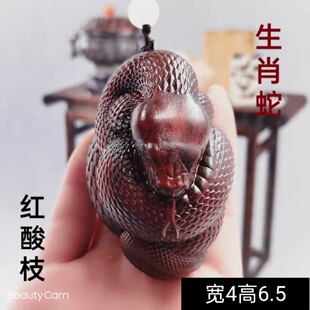 ľ�|Ϭţ����̴ľ��Ф�ߟo��ԭɫ���񲻎��K