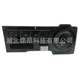 车身及附件;其他发动系统;其他行走系统