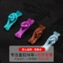 手工复古一字扣宠物玩偶