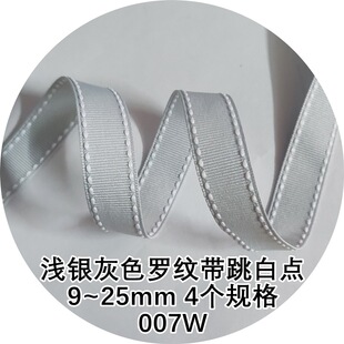 9~25mm�\�y��ɫ�_�y�������c 007W�p߅���c�z�����z�� ��ߺ����Y