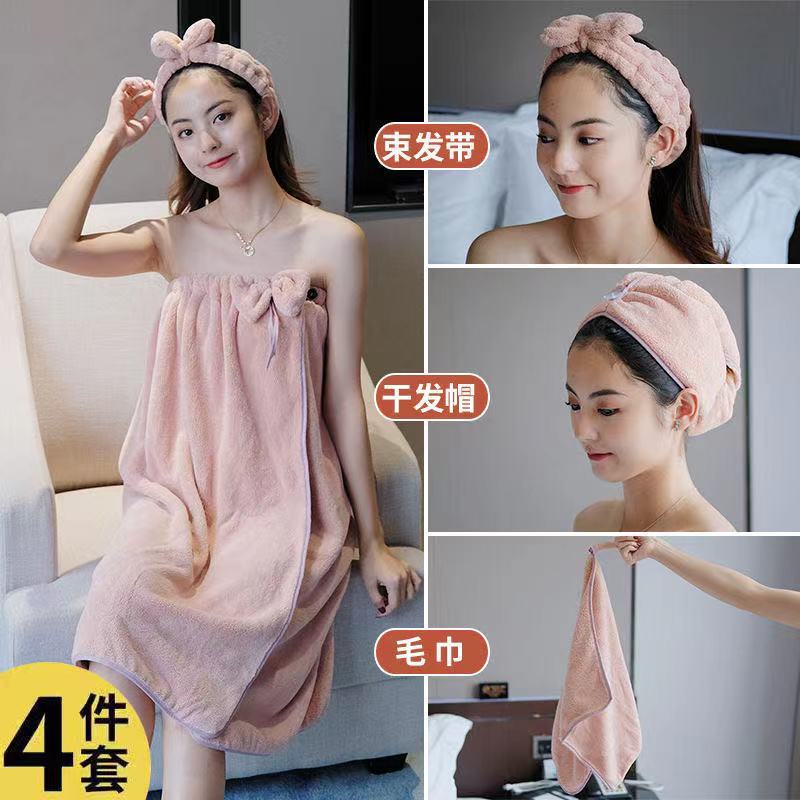 Bath Towel Women's Summer Wearing Wrap Household Non-cotton Cotton Absorbent Quick-drying Hair Cap Towel Three-piece Set 2021 New Style
