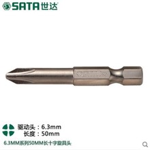 Sata/_56.3mmϵ50mmLʮ^59321/59322/59323/59324