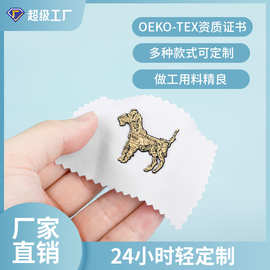 定制OEKO硅胶烫标服装厚板矽利康logo凹凸烫画滴塑标设计可水洗