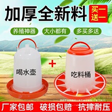 �u���Ͱ�u��ιʳ���B�u�Ԅ��ˮ��С�u��ˮ�ˮ��ι�u�uʳ��