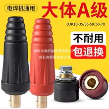 늺Cٽ^Ѿٽ^ȫĸ|^DKJ