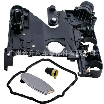 W220 Automatic Transmission – Other drive systems