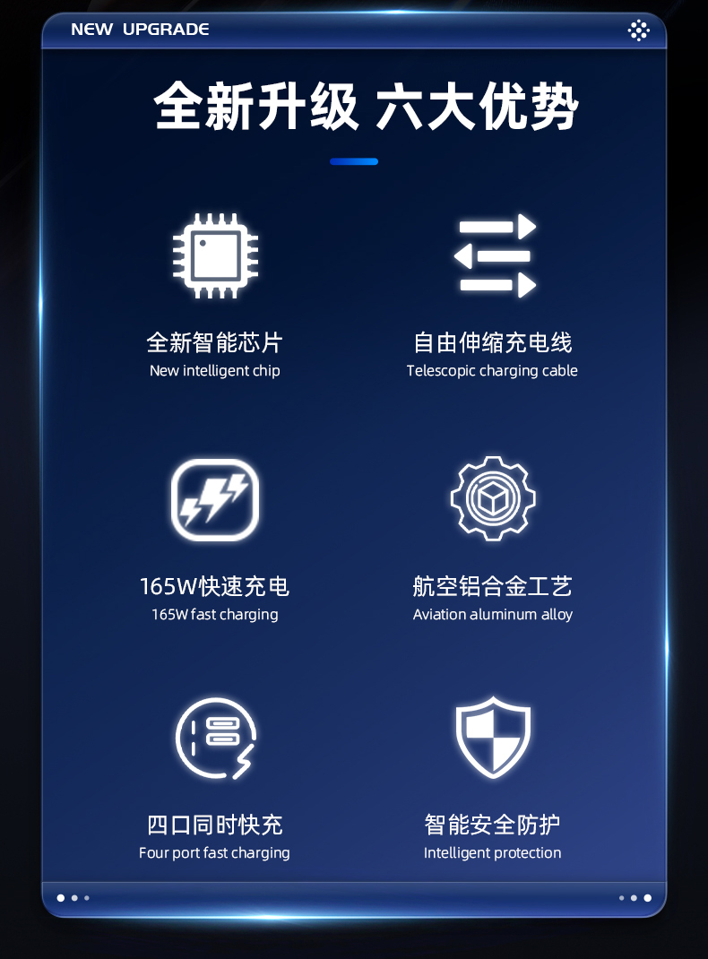 Car Charger, Fast Charging, Car Retractable Cable, One to Four Cigarette Lighter Conversion Plug for Mobile Phone