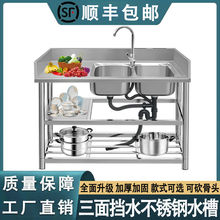 ���P�ˮ��̨��һ�wϴ�ּ��ÏN���Ӻ�֧��ϴ��؆β��¿�ϴ����