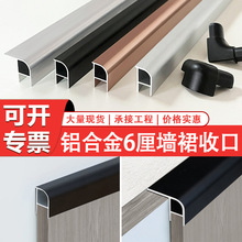 ��ȹ������߅�l6mm������b��l�X�Ͻ�����tԺ6�堝ȹ���տڗl