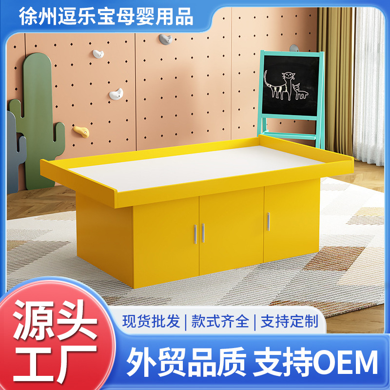 Handmade table handmade DIY table indoor children's educational toy table indoor children's playground table with cabinet wholesale