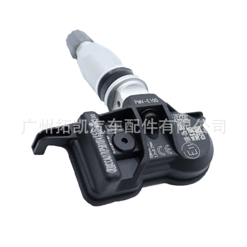 42607-53040 PMV-E100 para Toyota Highlander Monitor de presión de neumáticos TPMS Sensor de presión de neumáticos