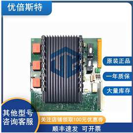 DSQC346G 3HAB8101-8/08F ABB  处理器单元 数字输入输出模块