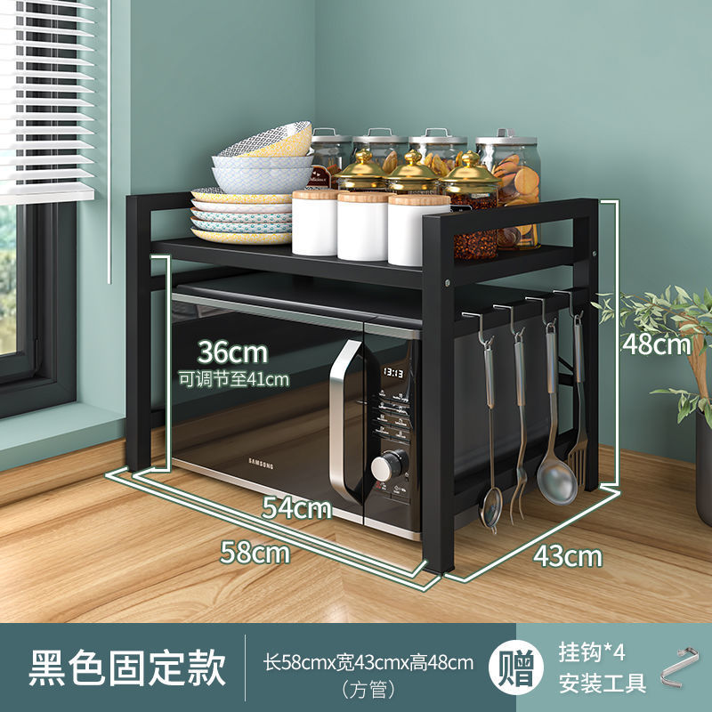 좋은 물건의 새로운 업그레이드 버전 - 고정 모델 58 길이 [Yuedong] 업그레이드 모델은 가격 대비 훌륭한 가치를 제공합니다