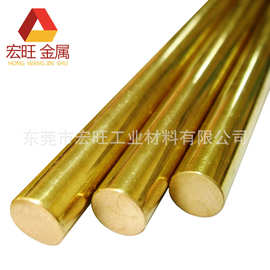 黄铜棒 国标黄铜棒 H62铜棒厂家 零切开票
