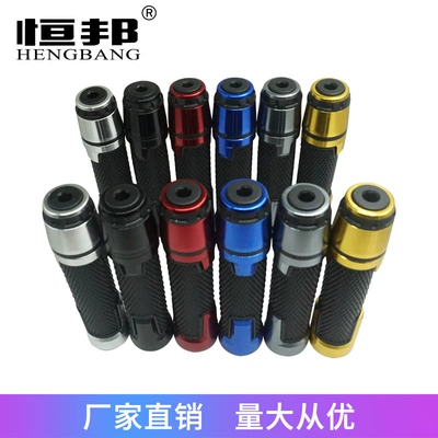 Cross-border e-commerce motorcycle modified electric motorcycle calf CNC aluminum alloy throttle Oiler handle handle
