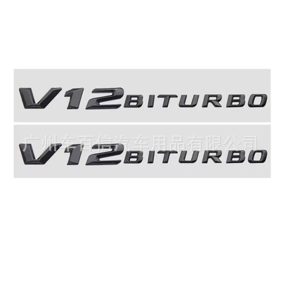 Car logo: Goods Mercedes-Benz 3D Old Model
