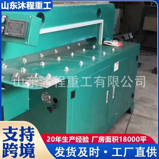 ���ƈA�ƻ����TᔙC�Ԅ�̨ʽ���ƿ�ᔙC�X���Tᔿۉ��O��