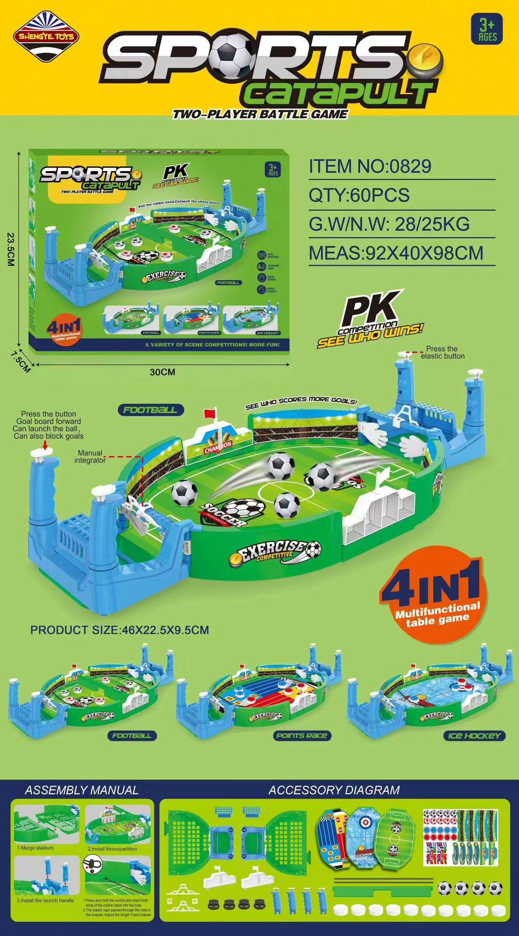 Juegos de mesa de fútbol de mesa transfronterizos amazonas juegos de mesa de dos jugadores juegos de mesa de fútbol de mesa para niños juguetes