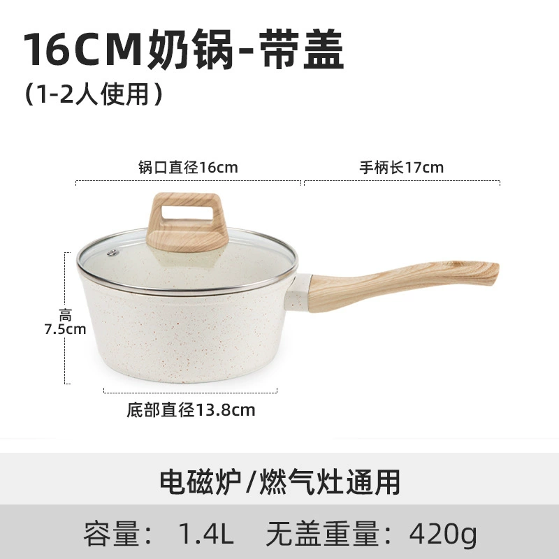 (Cross-border trading), universal set, Amazon, 17 pieces