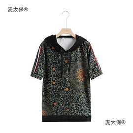 休闲运动服套装女士夏2025新款时尚洋气时髦中老年妈妈装两麦太保