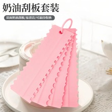 �������͹ΰ���4���� ����Ĩƽ���p����X����݆���ᵰ��決����