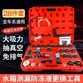 压力表;空调配件;真空泵