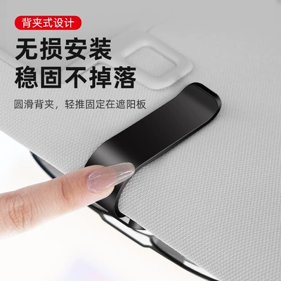 Car-Mounted Glasses Holder with Diamond-Encrusted: Car Glasses Clip/Bill Clip