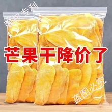 â����500gâ������Ȼˮ����ɢ�bâ�����k������ʳ���|��������