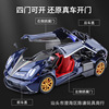 Chinese racing car, metal car model, jewelry with light music, scale 1:24