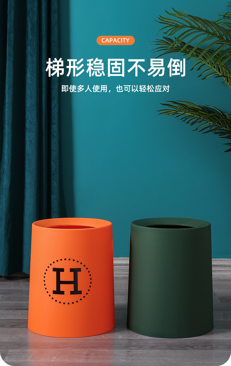垃圾桶_08.jpg