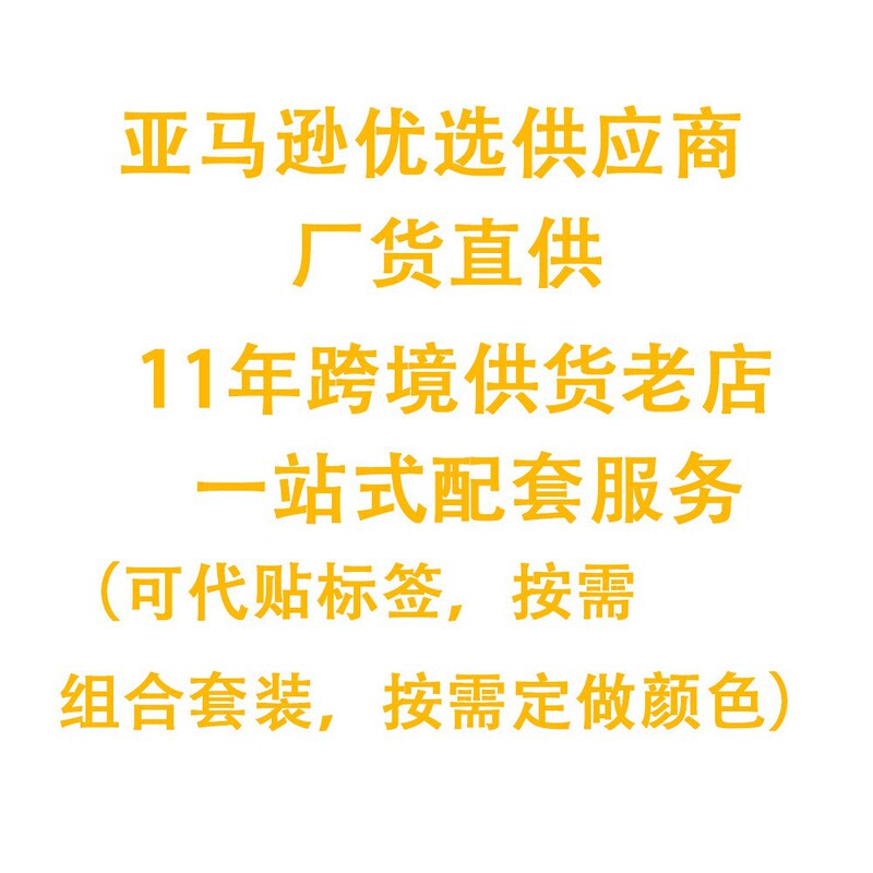 O1CN01cocoWX2IewvFCPEm9_!!9510