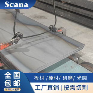 ����Q550D����и�S�� Q690D�ߏ���䓰�r�� Q460�A�����