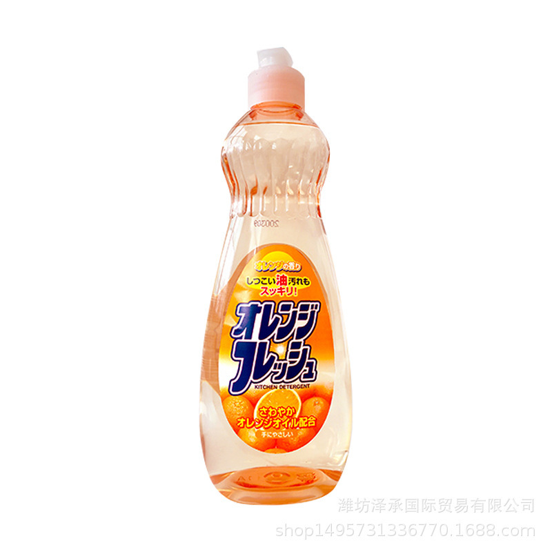 ロケット洗浄精青レモングレープフルーツ600ml|undefined