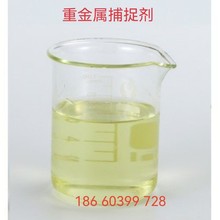 �ؽ��ٲ�������׽��WY-4001��ˮ�������Uˮ���� �ؽ��ٲ�׽��