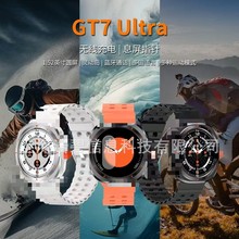 GT7 ULTRA智能手表男多功能长续航女跨境爆款心率血压运动华强北