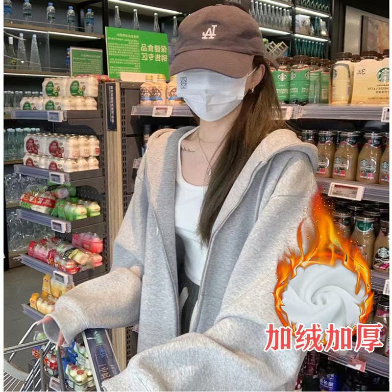 山东即墨初秋粉色卫衣外套女秋冬季小个子连帽衣韩系早秋穿搭2025|undefined