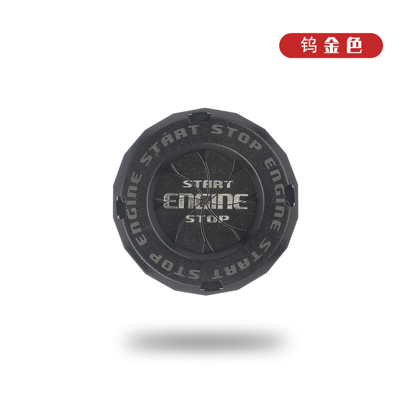 Coche de un solo clic cubierta decorativa giratoria redonda ABS modificado botón de encendido cubierta protectora anillo de inicio de la motocicleta